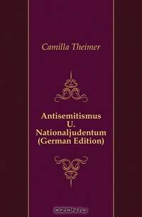 Antisemitismus U. Nationaljudentum (German Edition)