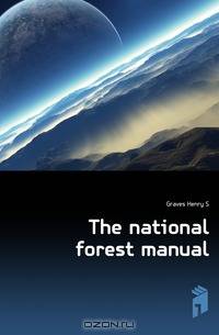 The national forest manual