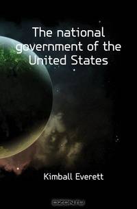 The national government of the United States