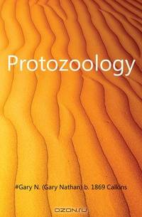 Protozoology