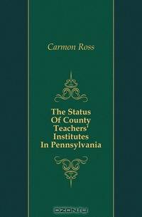 The Status Of County Teachers