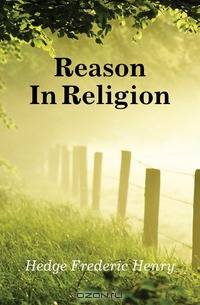 Reason In Religion