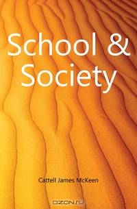 School & Society