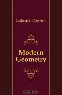 Modern Geometry