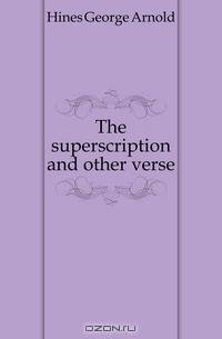 The superscription and other verse