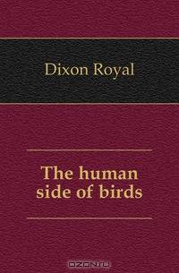 The human side of birds