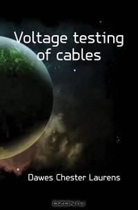 Voltage testing of cables