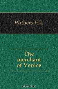 The merchant of Venice