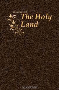 The Holy Land