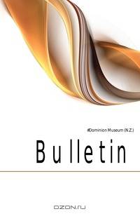 Bulletin
