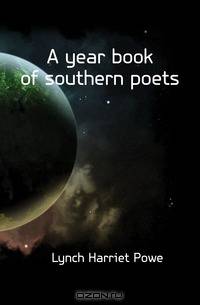 A year book of southern poets