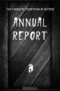 Annual report