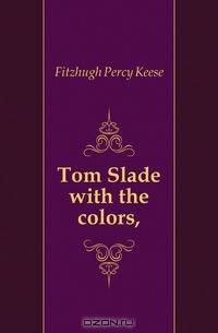 Tom Slade with the colors