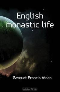 English monastic life