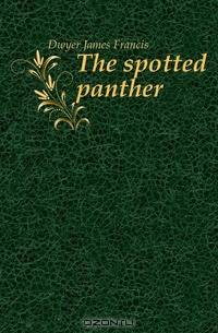 The spotted panther