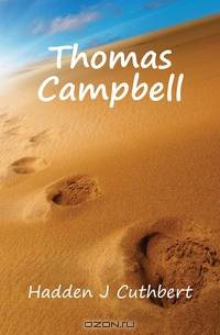 Thomas Campbell