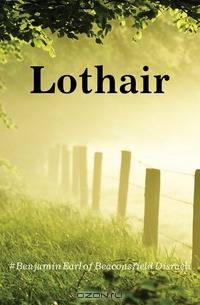 Lothair
