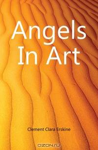 Angels In Art
