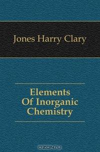 Elements Of Inorganic Chemistry