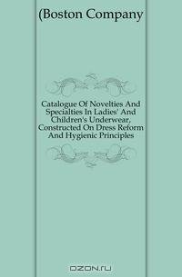 Catalogue of novelties and specialties in ladies