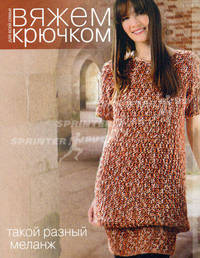 Библия (1175) (канонич) 045 JZB джин.син.звез.на молнии