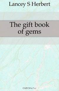 The gift book of gems