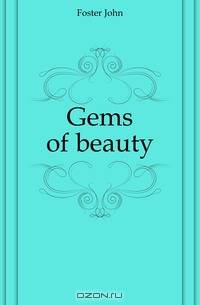 Gems of beauty