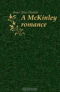 A McKinley romance