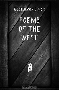 Poems of the West