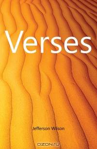 Verses
