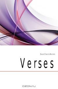 Verses