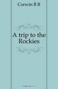 A trip to the Rockies