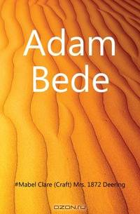 Adam Bede