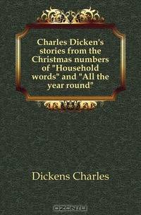 Charles Dicken