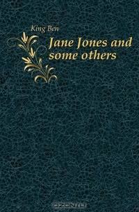 Jane Jones and some others