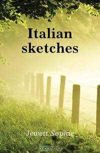 Italian sketches