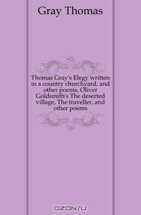 Thomas Gray