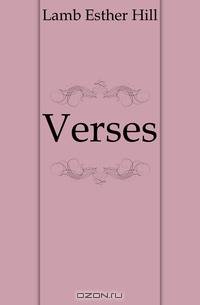 Verses
