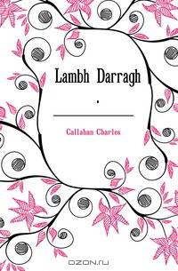 Lambh Darragh
