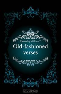 Old-fashioned verses