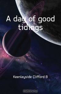 A day of good tidings