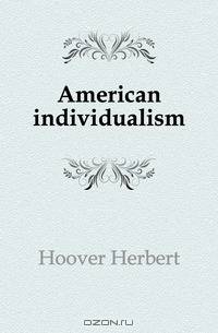 American individualism