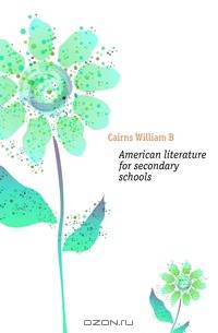 American literature for secondary schools