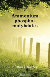 Ammonium phospho-molybdate