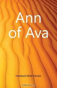Ann of Ava