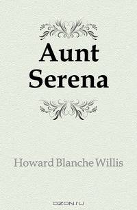 Aunt Serena