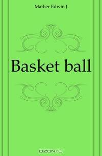 Basket ball