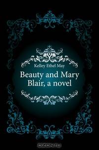 Beauty and Mary Blair