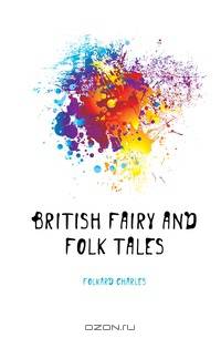 British fairy and folk tales