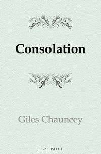 Consolation